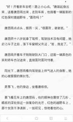 华体会网页入口